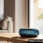 Home 21 음성 인터페이스의 신뢰성과 안정성 확보 방안 - A modern, sleek smart home assistant device placed on a stylish wooden table in a bright, contempora...